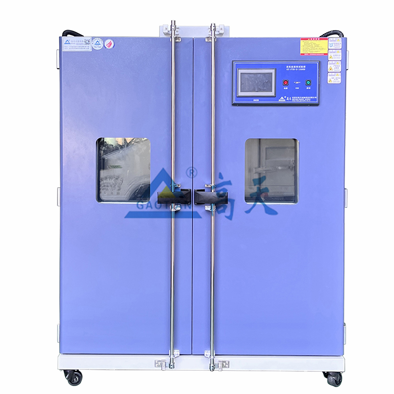步入式环境试验箱